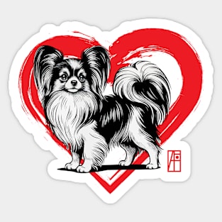 I Love My Papillon - I Love my dog - Intelligent dog Sticker